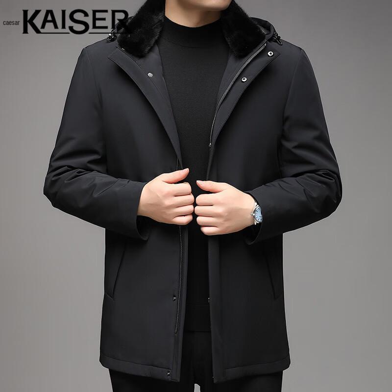 Caesar Men's Hooded Mid-Length Down Jacket with Mink Collar & Rabbit Fur Lining