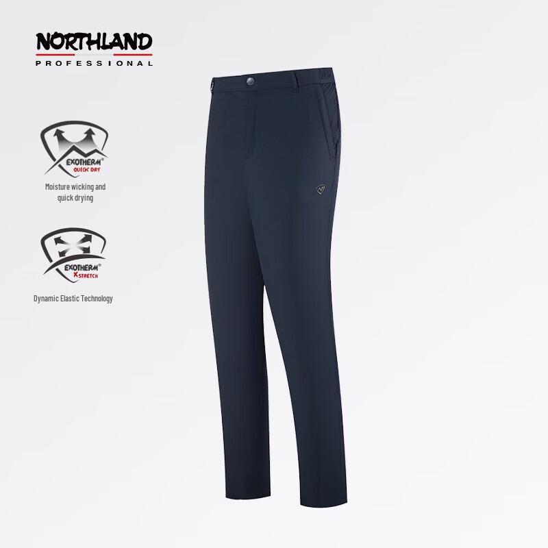 

NORTHLAND Oushu Women s Casual Outdoor Breathable Long Pants NCPET2242S 165