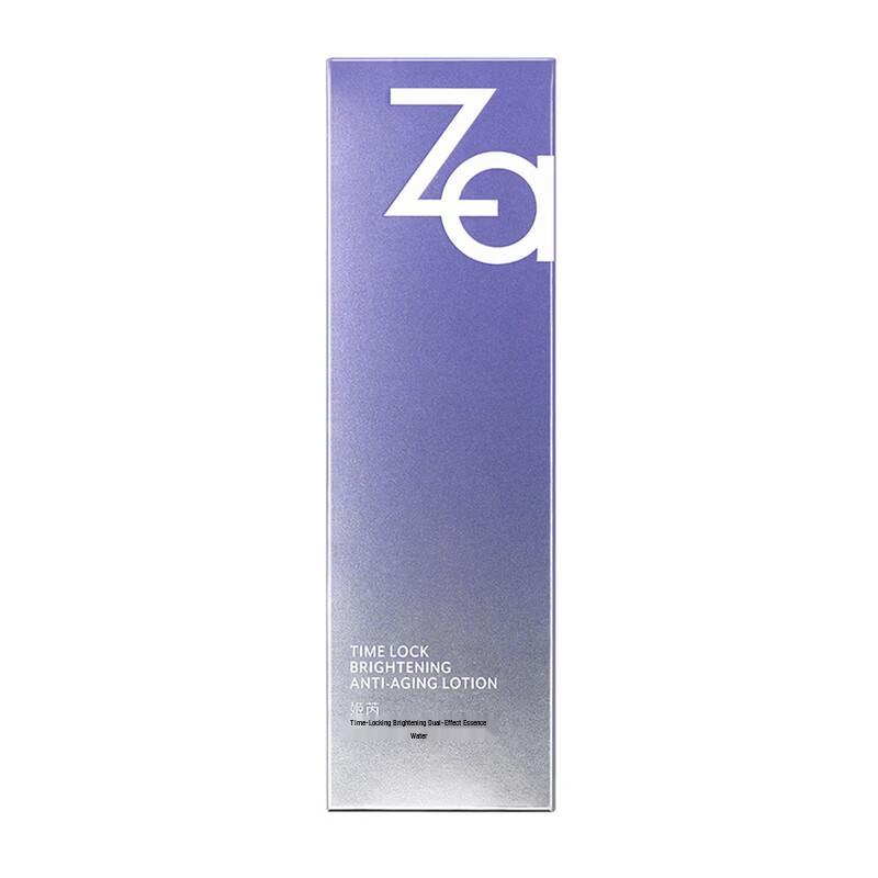ZA Dual-Effect Essence Water
