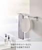 Yamazaki Magnetic x D24 x Breathable and 7322 & Hook-and-Loop Bathtub, White, Approx. W27.5 H8cm, MIST, Quick-Drying,