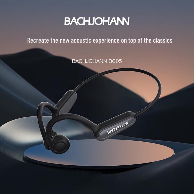Bach Johann BC05 Bone Conduction Bluetooth Sports Headphones