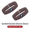 MDCF1 Car Sticker Car Seatbelt Buckle Cover Silicone Anti-scratch Protector Safety Belt Buckle Guard Car Accessories Interior For BMW