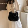 Furry Portable Small Bag 2025 New Fashion Pearl Furry Bucket Bag Autumn Texture Women's Messenger Bag