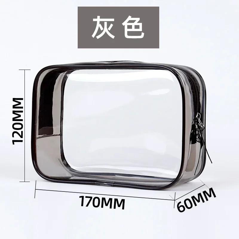 

PVC Transparent Cosmetic Bag Men Women Zipper Clear Makeup Bags Beauty Case Travel Organizer Storage Bath Toiletry Wash Bag темно-сірий колір