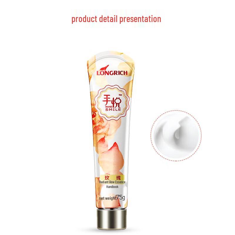 Nawilżający krem do rąk Longliqi