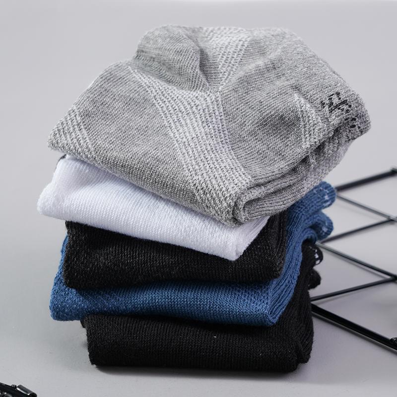 Herren Sport Kurze Socken 5 Paar Niedrig geschnitten Atmungsaktiv Feuchtigkeitsabsorbierend Geruchshemmend Leicht Bequem Schwarz Weiß Grau Gemischtes Pack