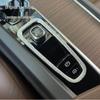 Volvo XC60/XC90/S90/S60/V90/V60 Diamond Center Console Start Button & Gear Shift Frame Decor