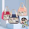 Crayon Shin-chan Roztomilá svačinová taška Tote—Svačinová taška pro studenty a pracující v kanceláři, Zesílená, Odolná proti mastnotě a Izolovaná
