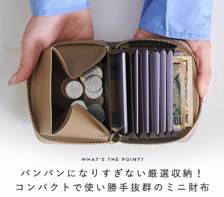 Lizdays Women's Elephant-Shaped Mini Wallet, Compact, Card Case, Bifold Wallet, Cute (Gray Beige)