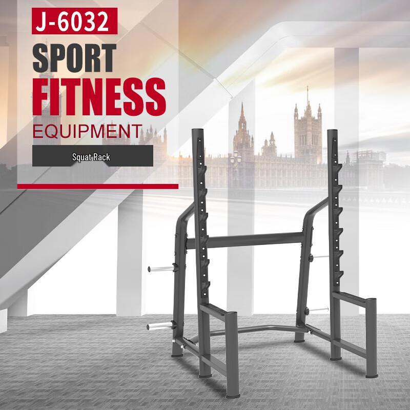 JOROTO J-6032 Squat Rack