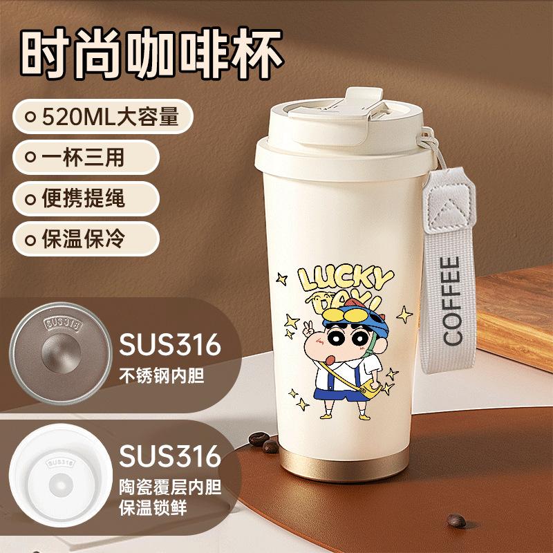 Cute crayon Xiaoxin thermos cup 111 stainless steel student portable water cup with its own straw coffee cup high value