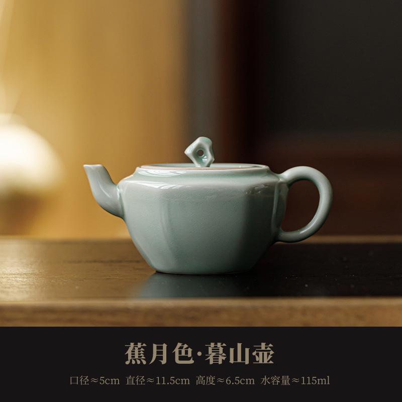 

115ml Banana Moonlight Teapot Zen Tea Infuser Pot Household Tea Brewing Kettle with Strainer Tea Items Accessories Decoration