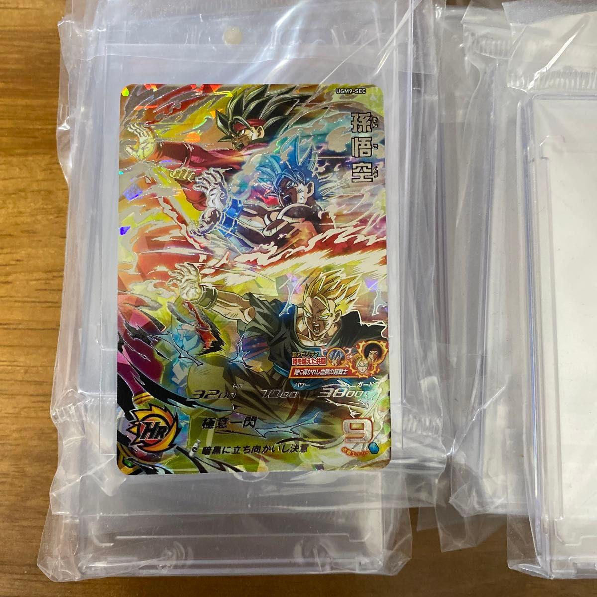 Used Dragon Ball Heroes Collection Unused Good Condition