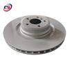 Front Brake Discs for Rolls-Royce Ghost: 34116853393 & 34116853394, Left & Right
