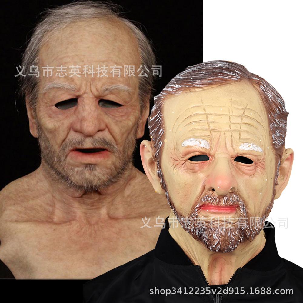 Best-selling Granny Headgear Character Mask, Old Man, Bald Guy, Handsome Guy, Beautiful Girl Halloween Accessories