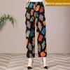 Ice Silk Floral Wide-Leg Pants for Middle-Aged and Elderly Women - Large, Loose, Casual, Straight-Leg Design