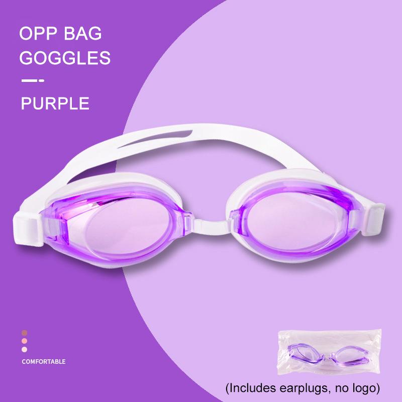 Professional Swimming Goggles Uv Protection Silicone Glasses Adjustable Swimming Eyewear Soft Waterproof Comfortable