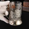 Russisches Teeglas mit Metallhalter Traditionelles Kristallklares Dekoratives Glas Teetasse für Heiße Kalte Getränke Q0083