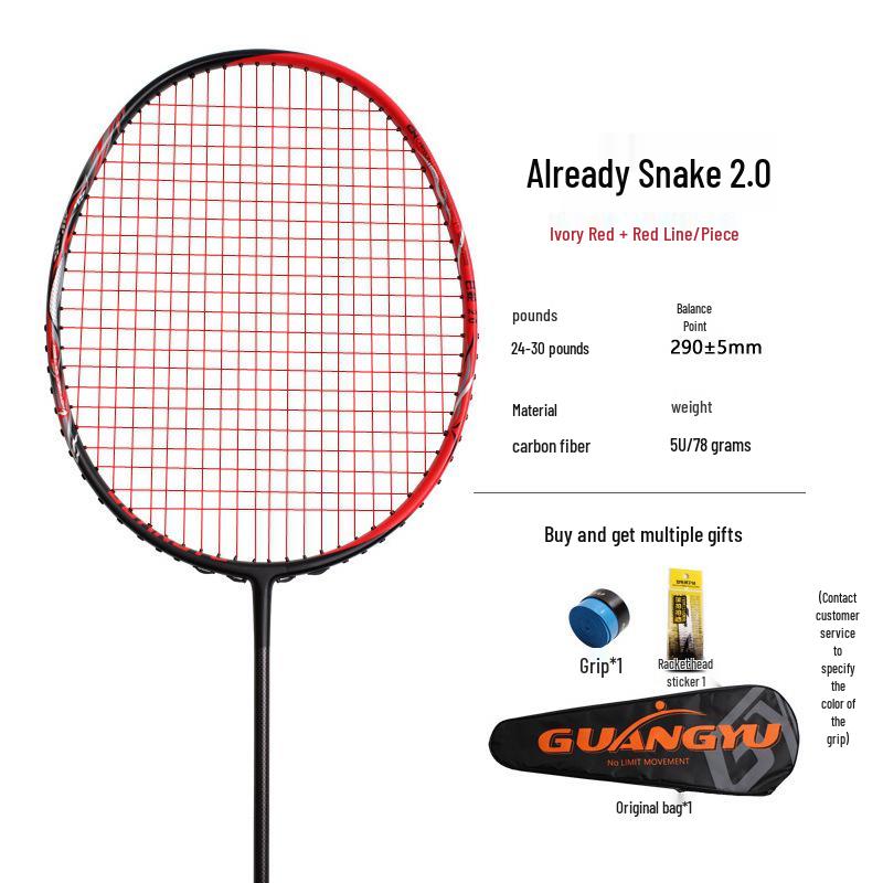 Super Light 5U Full Carbon Fiber Professional Badminton Racket for Adults