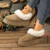 Mao Mao snow boots women's winter new thick-soled short tube thickened one-pedal lazy large-size cotton boots