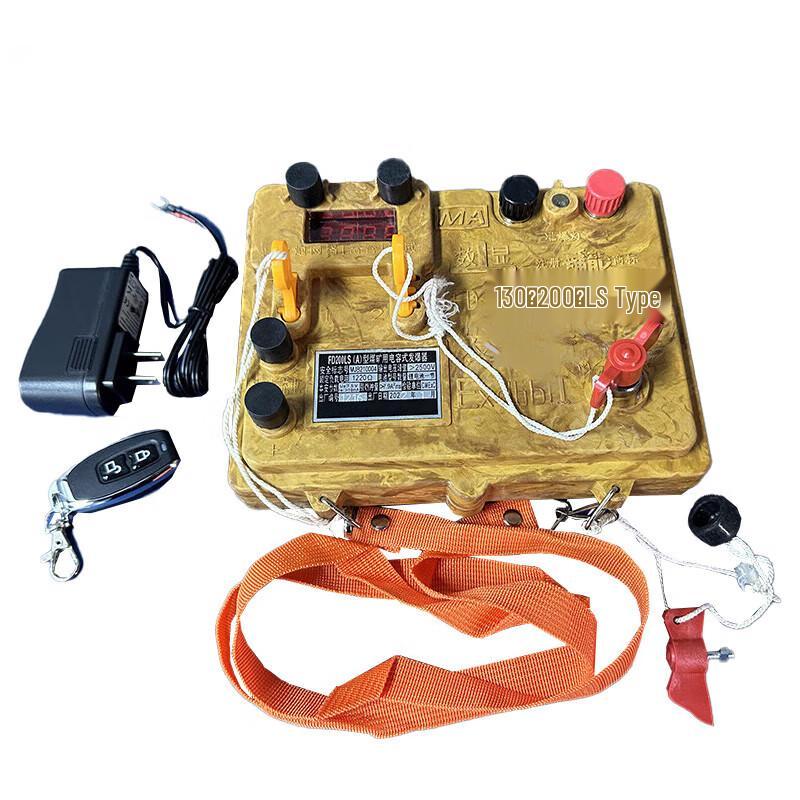 Aokedu Mining High-Energy Pulse Initiator