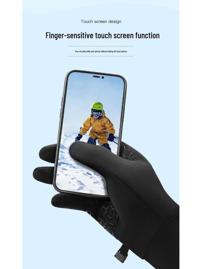 Fleece-Lined Touch Screen Gloves for Parent-Child Outdoor Activities: Warm, Cold-Proof, Ideal for Running & Cycling In Autumn and Winter