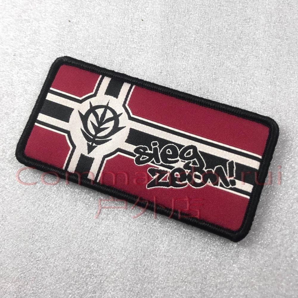Mobile Suit Gundam Gundam Jean, SIEG ZEON Square Badge, Double-sided Velcro