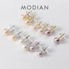 Multi-Color Natuurlijke Parel Hoge Kwaliteit 925 Sterling Zilver Anti-Allergie Oorknopjes voor Vrouwen Fijne Sieraden Accessoires