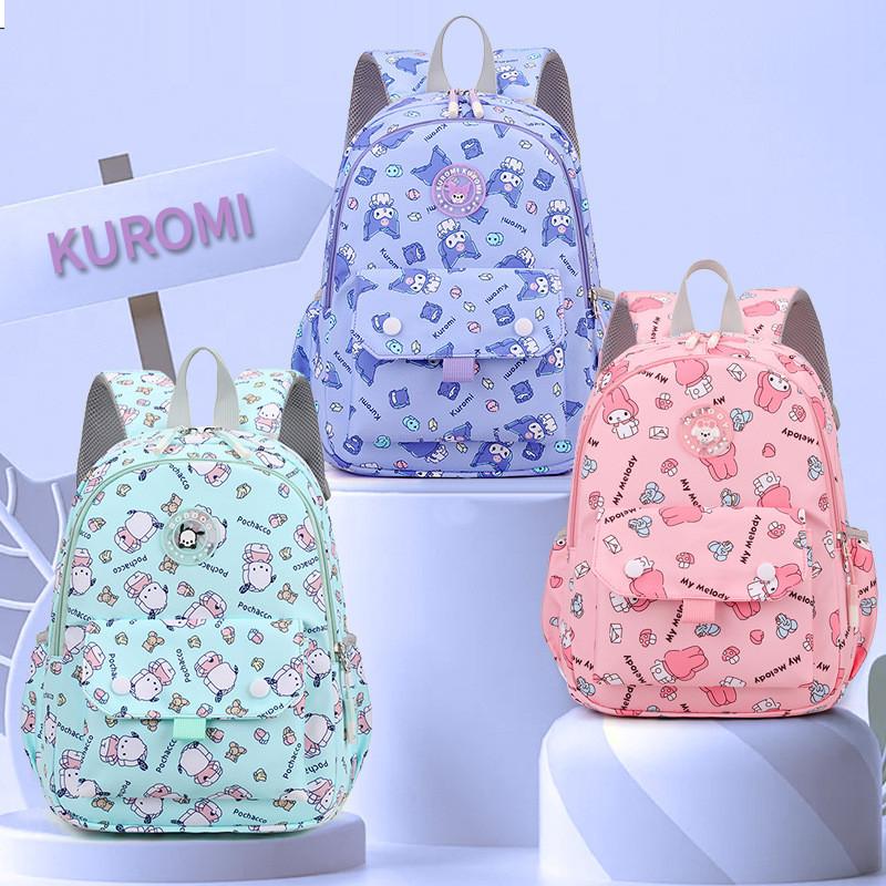 Fashionable Kids Backpack With Cute Cartoon Design Perfect For School And Travel