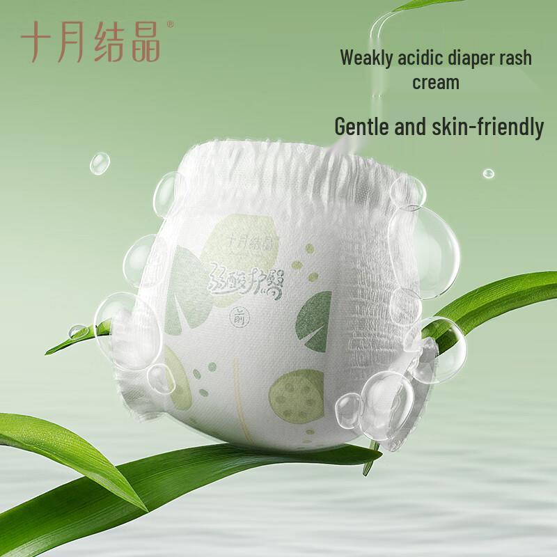 October Crystal Baby Pull-Up Diapers