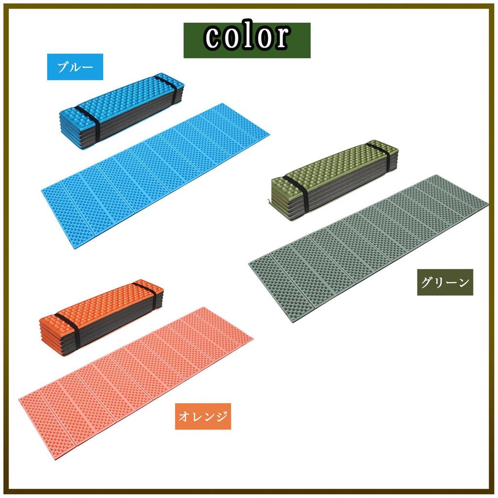 Camping Leisure Outdoor Mountain Sleeping In the Solo Sleeping Yoga Lightweight Mat, Mat, Climbing, Car, Camping, Bag, Mat, Stretch, (blue)