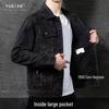 Trendy Men's Slim Fit Black Denim Jacket for Spring/Autumn - Youth Student Fashion