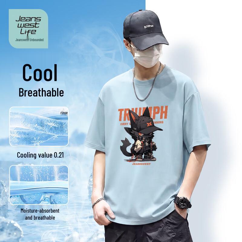 

Jeanswest Men s Cooling Pique Drop Shoulder Graphic T-Shirt M