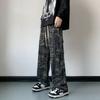 Spring and autumn trendy brand tooling camouflage elastic waist jeans boys multi-pocket design niche straight wide-leg pants