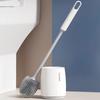 1set Silicone Head Toilet Brush Quick Draining Clean Tool Wall-Mount Or Floor-Standing Cleaning Brush Bathroom Accessories