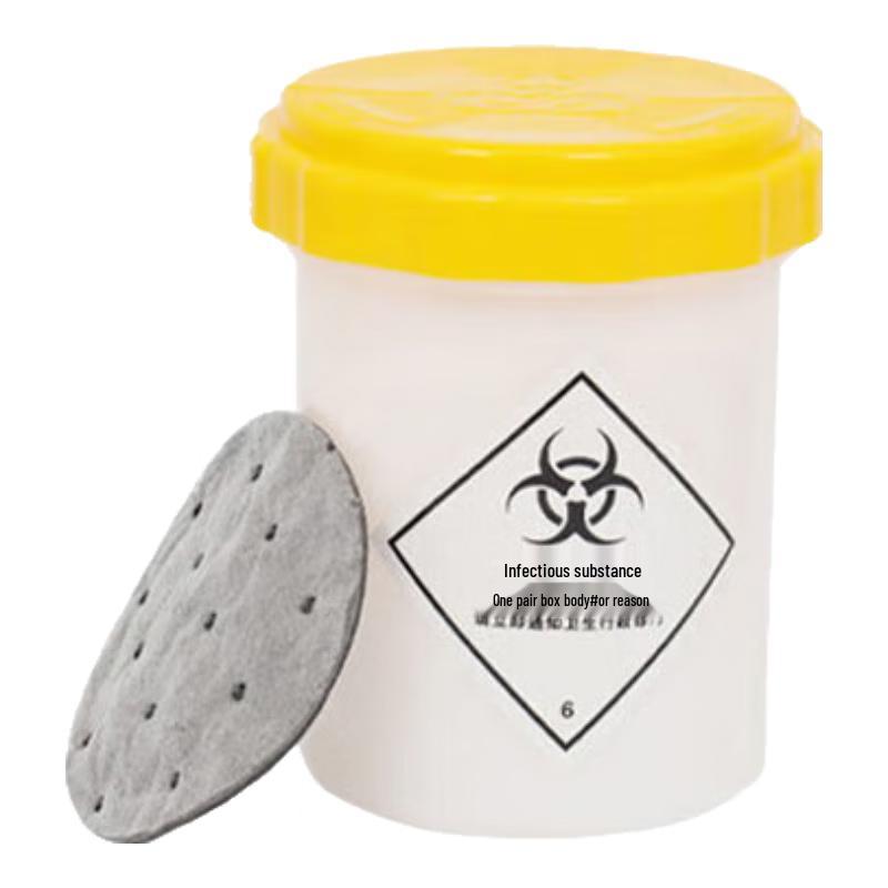 Portable Biological Safety Transport Box
