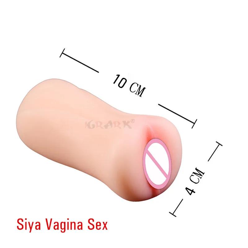 Oral Male Masturbator Masturbation Soft Stick Deep Throat Artificial Blowjob Realistic Vagina Sexy Pocket Pussy Sex Toys For Men