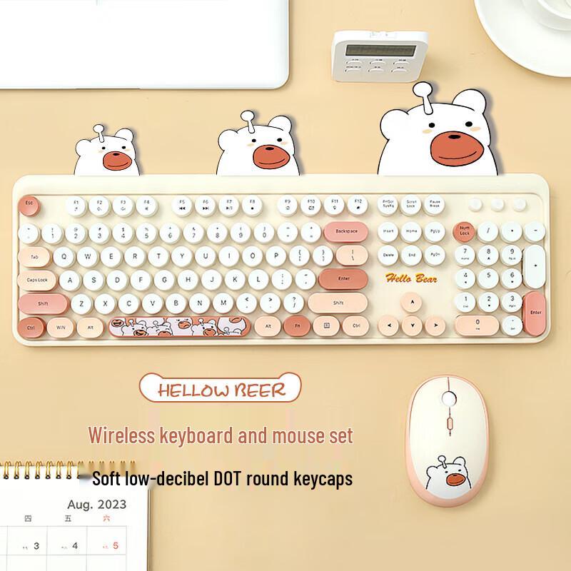 GEEZER Wireless Retro Punk Keyboard and Mouse Set