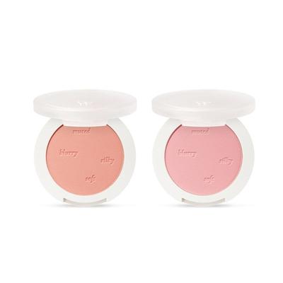 [SET] Gedämpftes Rouge-Duo (Wähle 2 von 5)
