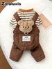 Small Dog Winter Puffer Pants with Large Pocket for Teddy Pets Fall/Winter