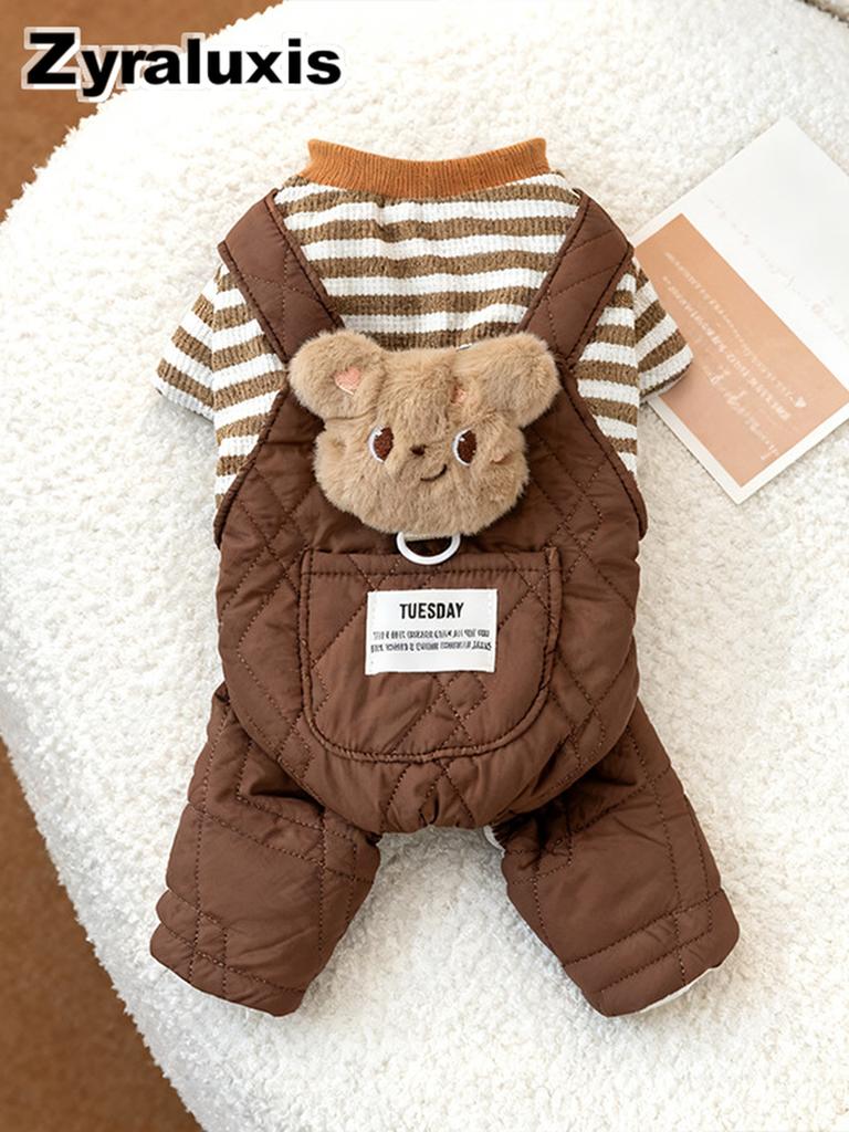 Small Dog Winter Puffer Pants with Large Pocket for Teddy Pets Fall/Winter
