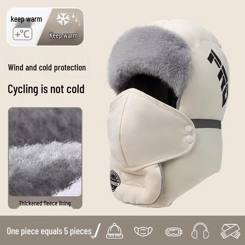 XIN SHENG XIANG Winter Warm Earflap Lei Feng Hat