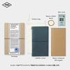 DESIGNPHIL MIDORI Traveler's Notebook, Regular Size, Limited Edition with Card, Blue, 15239006