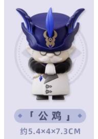 100%Genuine Genshin Impact Fools Executive Series Q Blind Box Egg Balladeer Wanderer Cute Q Figurine Birthday Toys Girl Gift