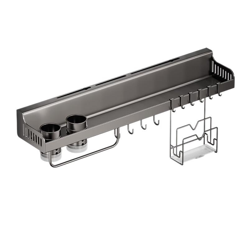 Cmaos No-Drill Wall-Mounted Kitchen Organizer with Knife & Spice Rack