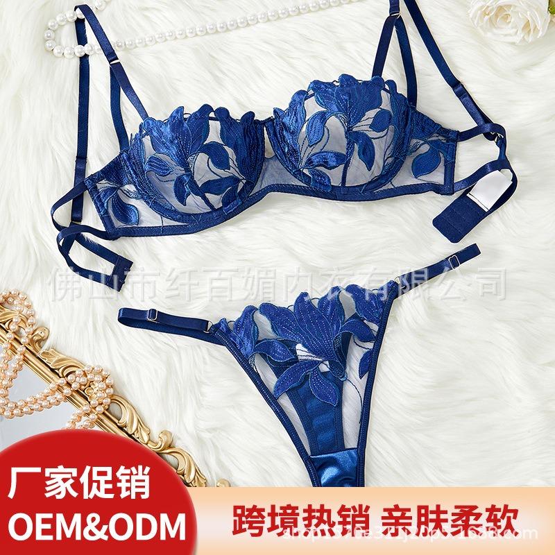 

Сексуальный Комплект Нижнего Белья С Подтяжками Трусики Вышитый Бюстгальтер Кружевной Сбор Соблазн Форма Трехточечная Женская S синий