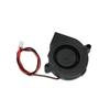 Efficient Radial Blower Cooling Fan With 2 Pins Connector And High Performance For For Printer Parts 50*15 DC 5V 12V 24V