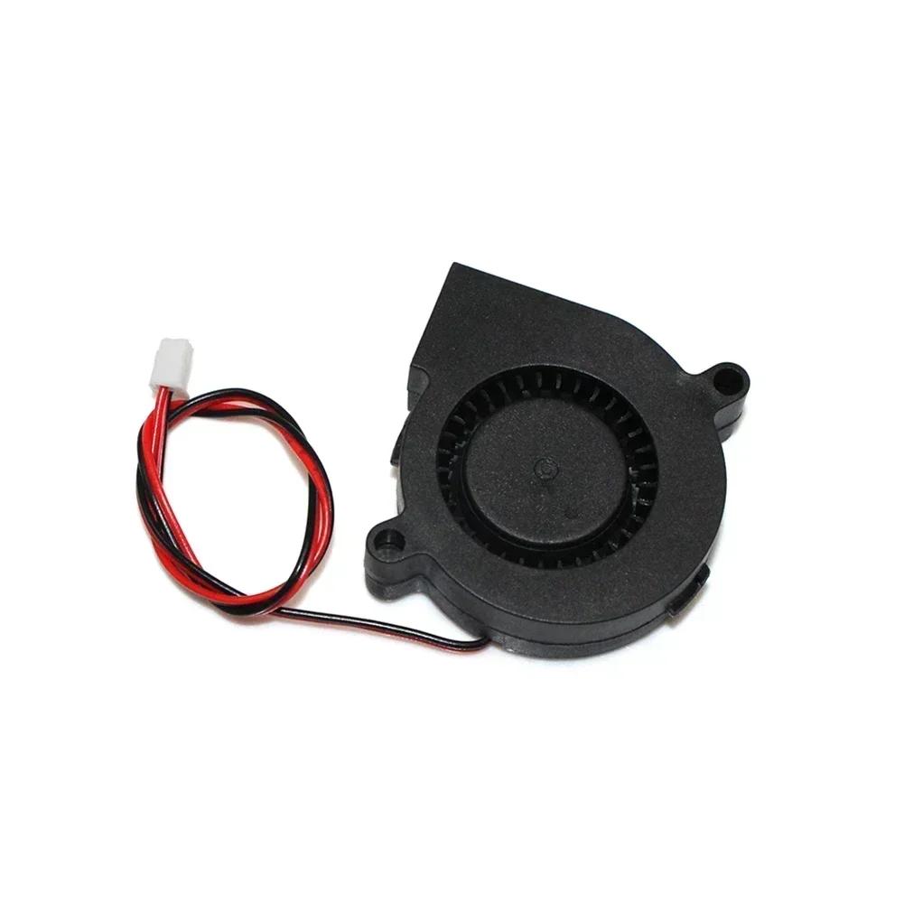 Efficient Radial Blower Cooling Fan With 2 Pins Connector And High Performance For For Printer Parts 50*15 DC 5V 12V 24V