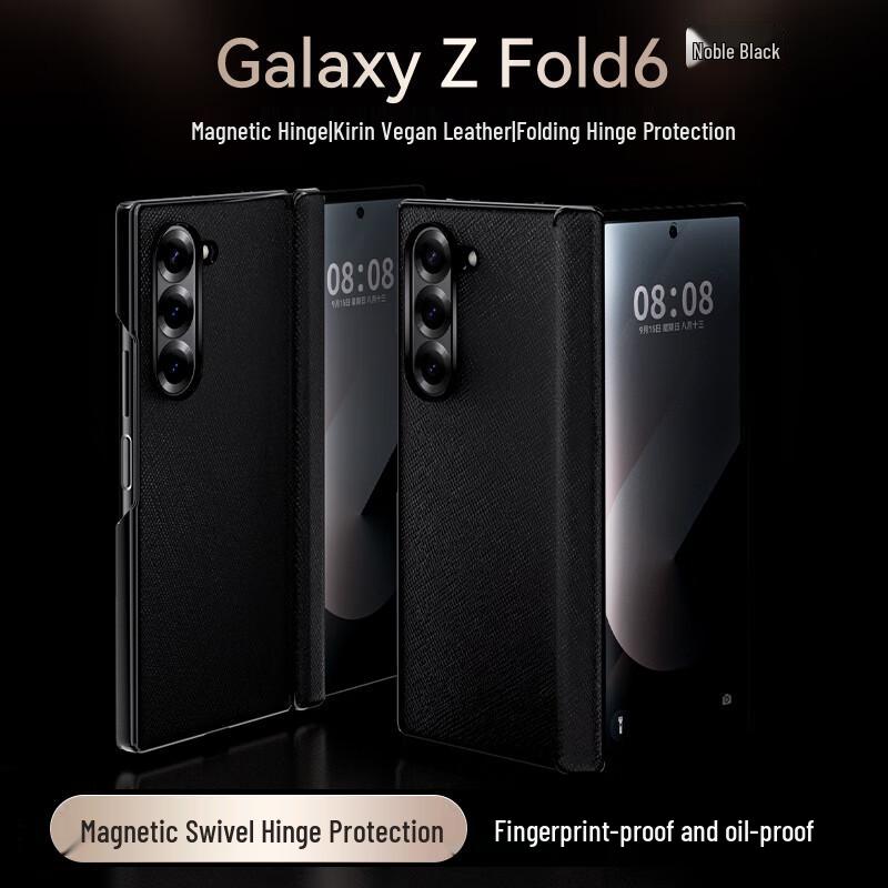 Samsung Z Series Vegan Leather Magnetic Hinge Phone Case Z Fold6