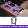 For Volvo S60 Recharge T8 -2024 Car Interior Center Console Gear Transparent TPU Paint Protective Film Anti Scratch Sticker